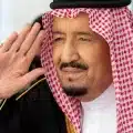 تفسير رؤية الملك سلمان بن عبدالعزيز