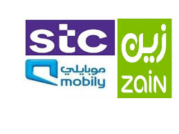 أفضل شركة الاتصالات في السعودية